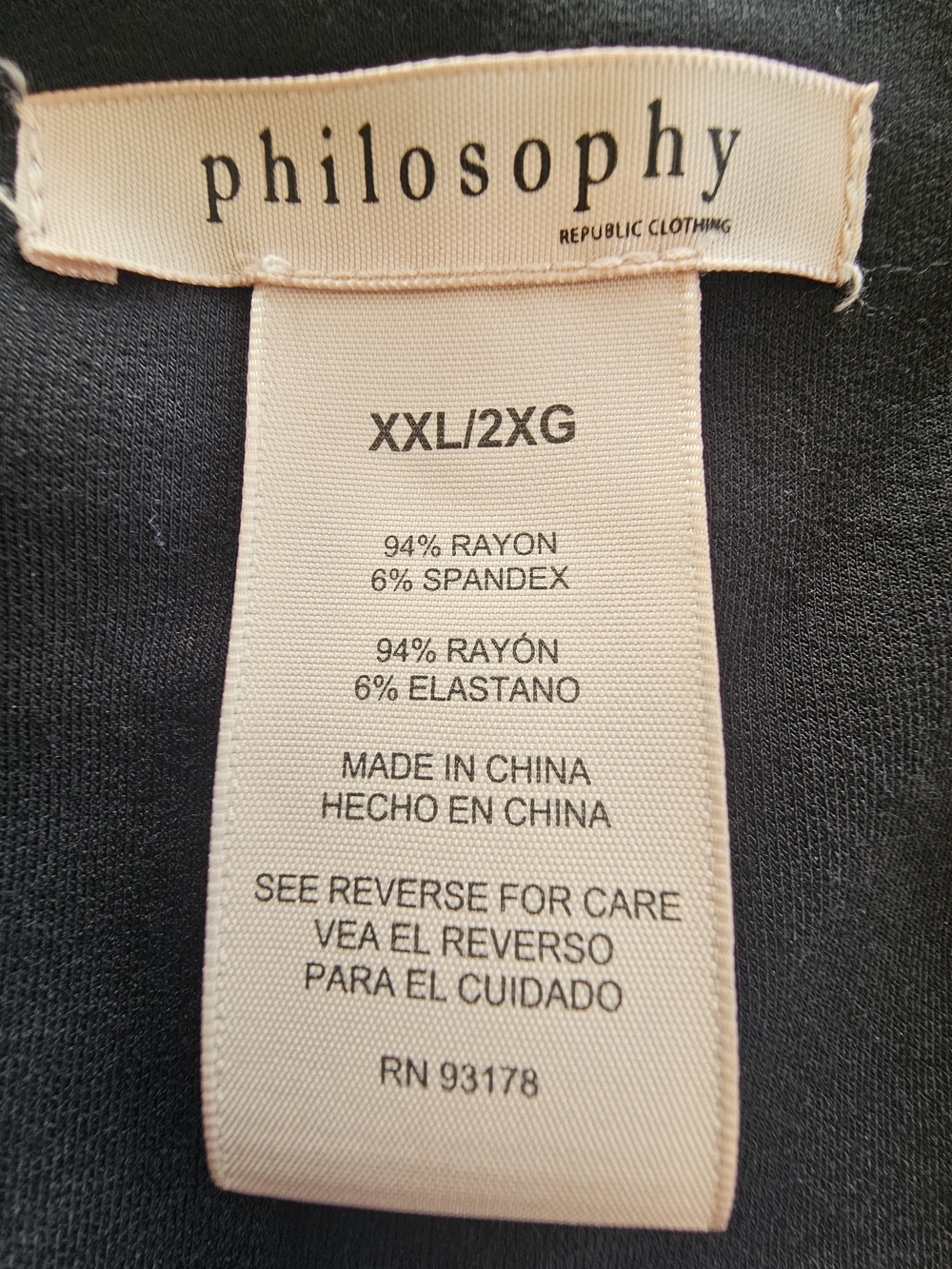Philosophy Black Single-Button Blazer Size XXL - Picture 3 of 6